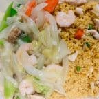 Best Chop Suey (Chicken, Roast Pork, Beef or Shrimp) in Rochester, MN